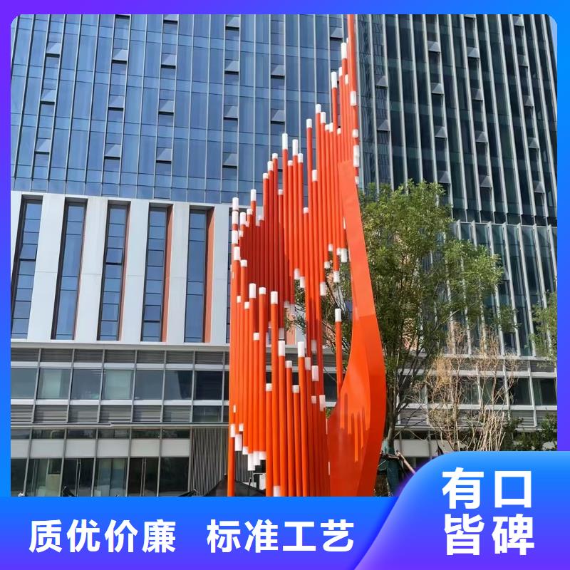 動物園景觀小品雕塑全國發貨