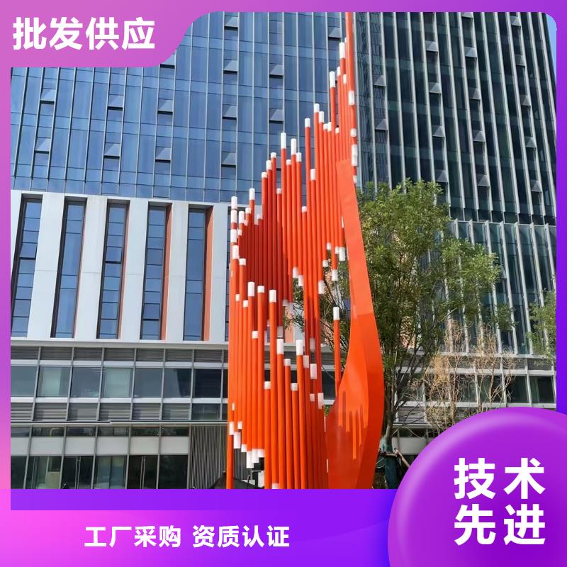 社区景观小品雕塑解决方案