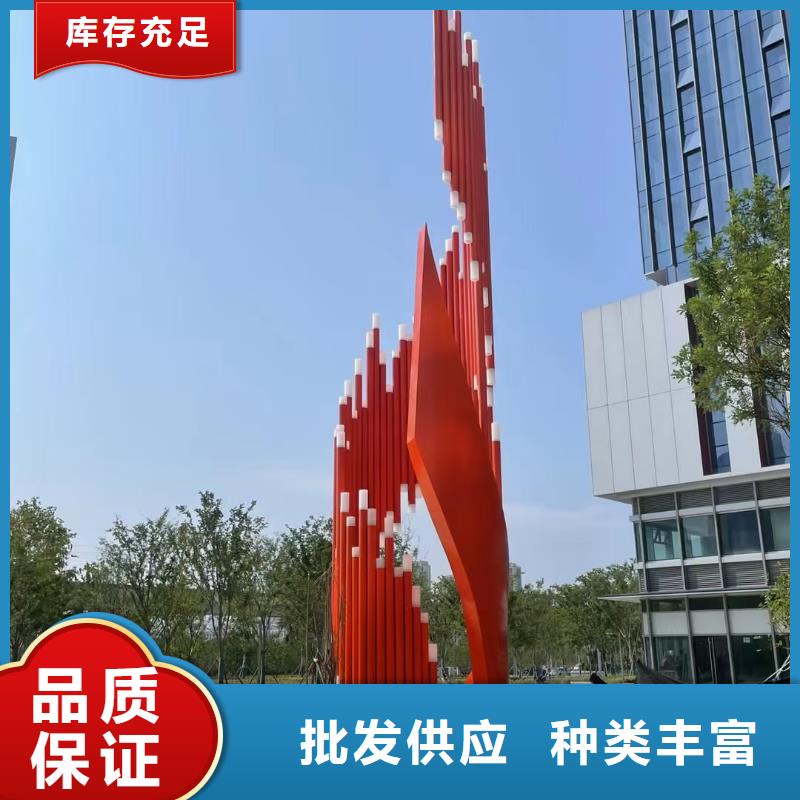 人物景观小品雕塑质量可靠