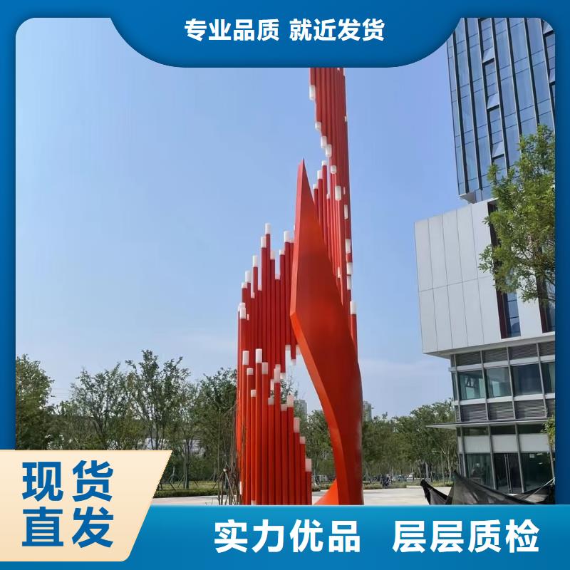 仿真景觀小品雕塑品質過關