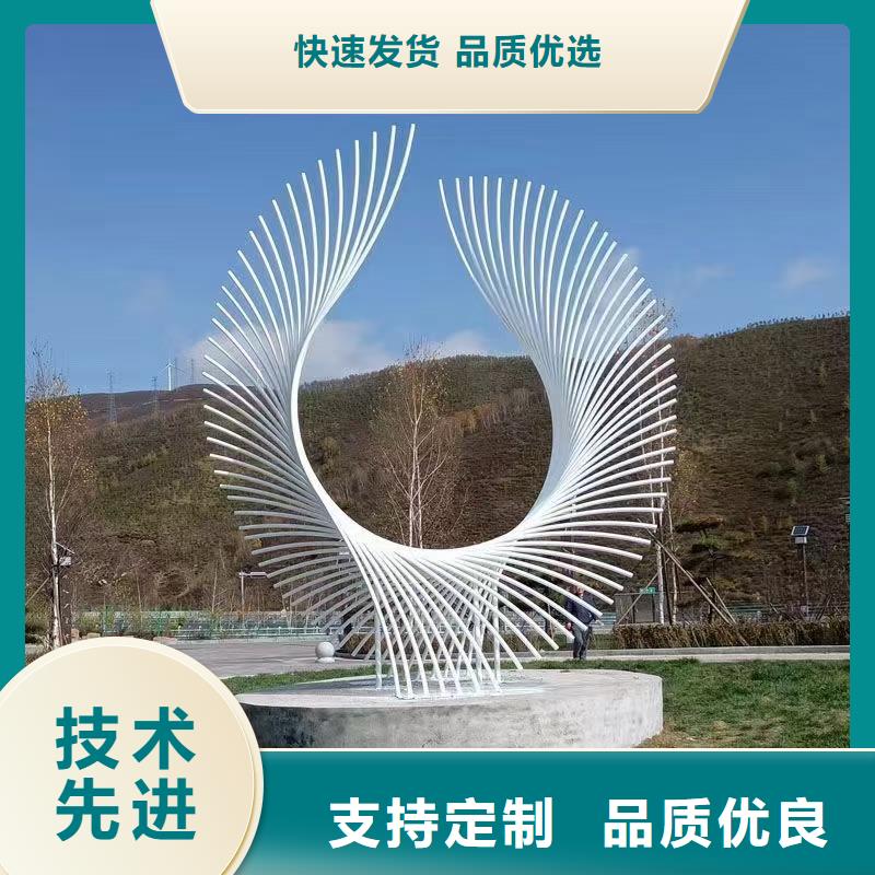 仿真景觀小品雕塑品質過關