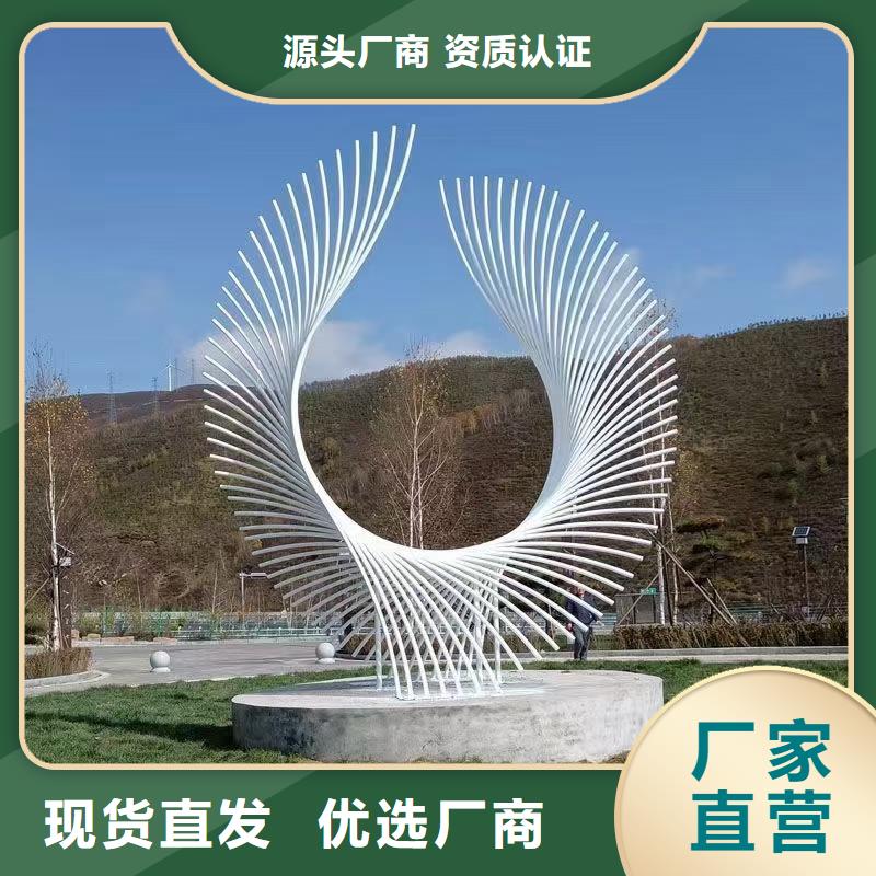 戶外景觀小品雕塑歡迎來電