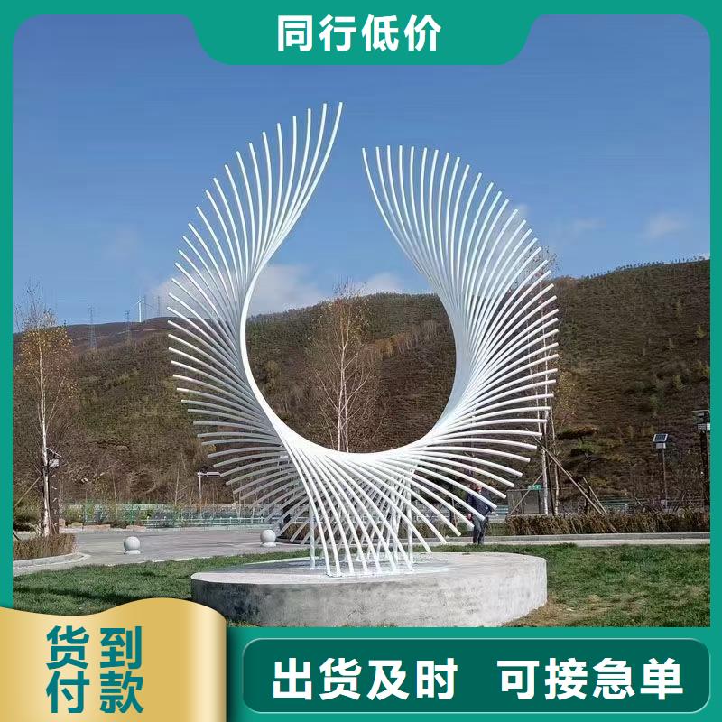 园林景观小品雕塑值得信赖