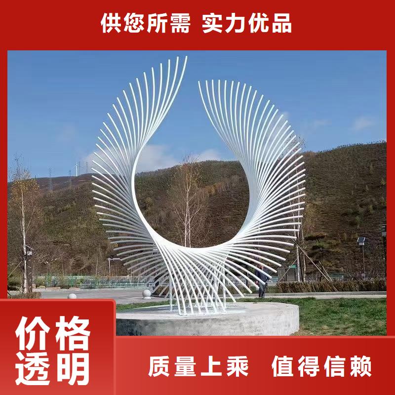 社會主義價值觀實力雄厚