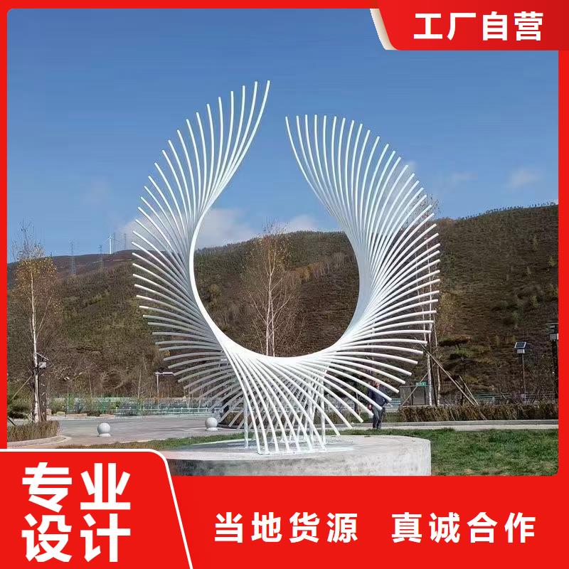 网红景观小品雕塑为您介绍