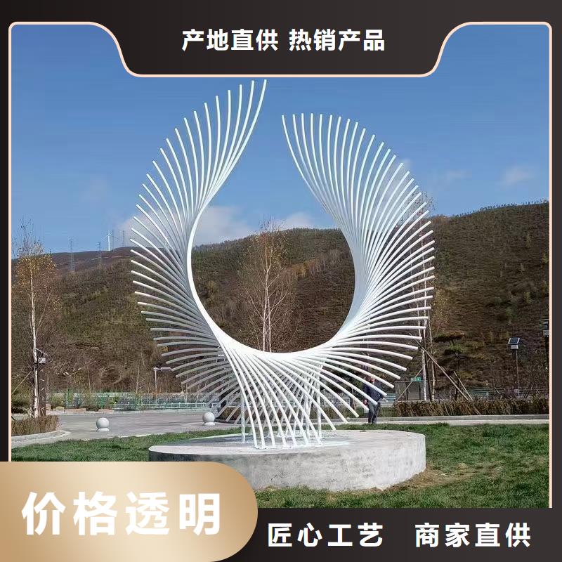 園林景觀小品雕塑定制價(jià)格