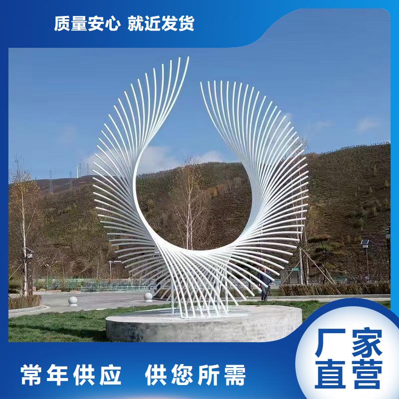 动物园景观小品雕塑定制价格