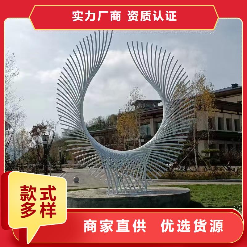 園林景觀小品雕塑值得信賴