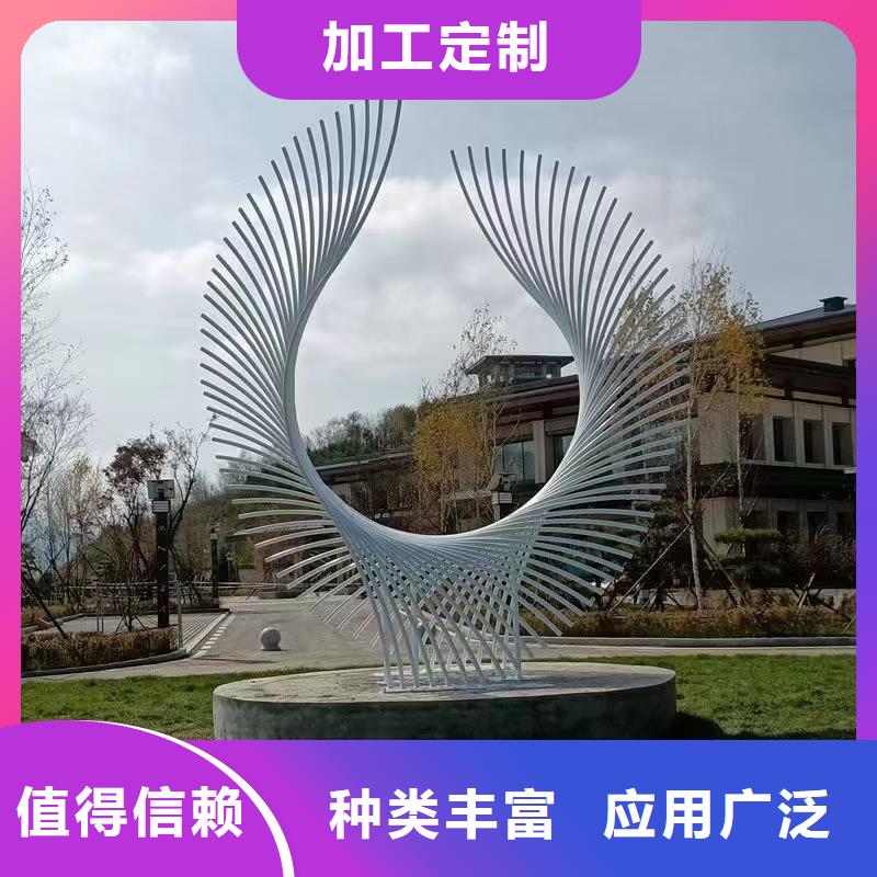 创意景观小品雕塑实力雄厚
