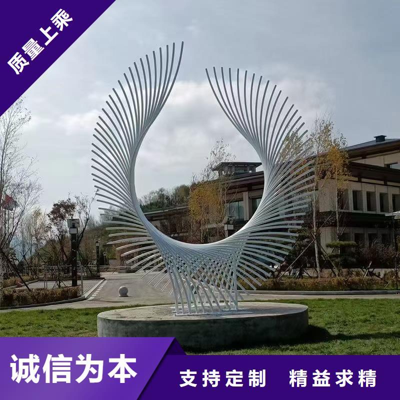 人物景觀小品雕塑定制價(jià)格