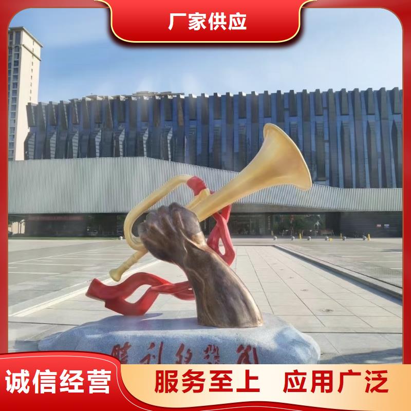室內景觀小品雕塑歡迎來電