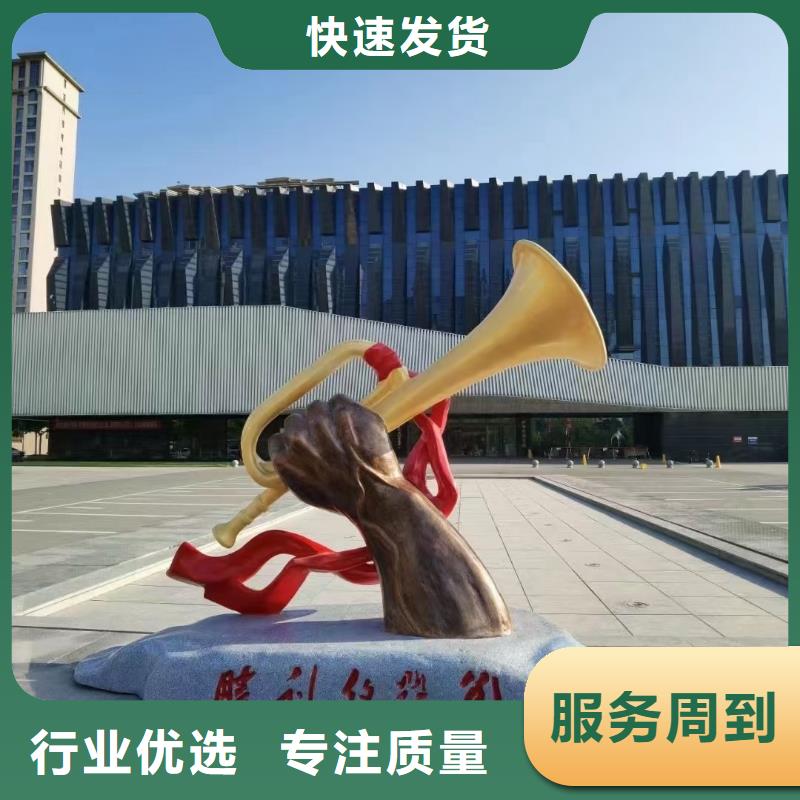 網(wǎng)紅打卡景觀小品雕塑種類齊全