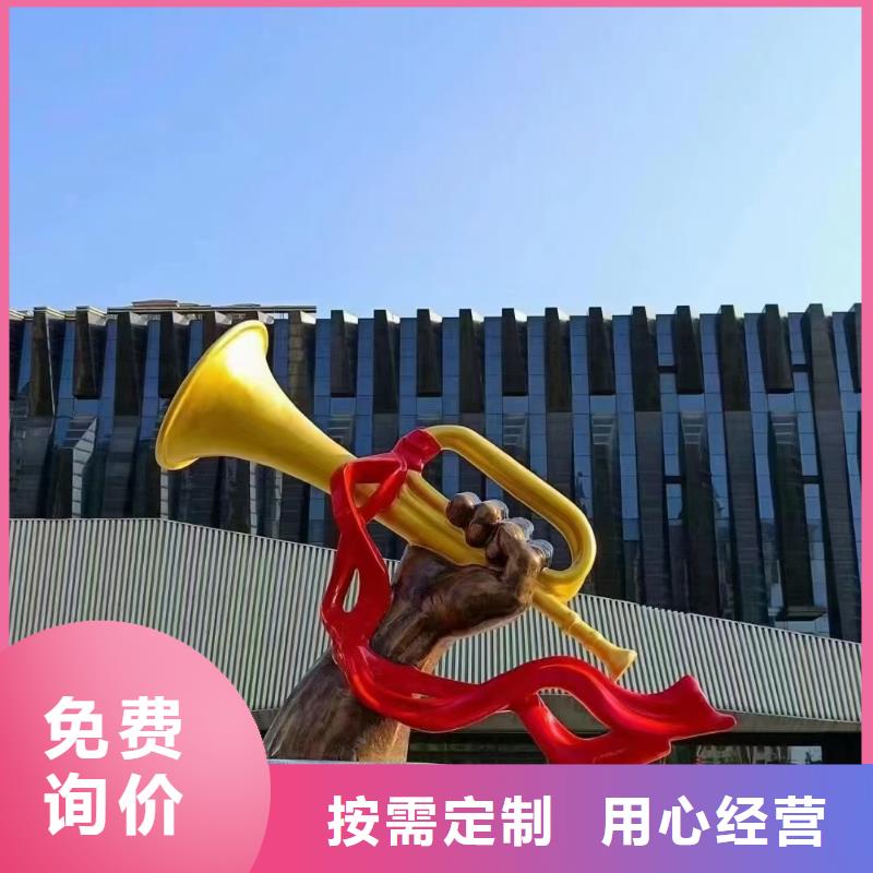 公園景觀小品雕塑歡迎來電