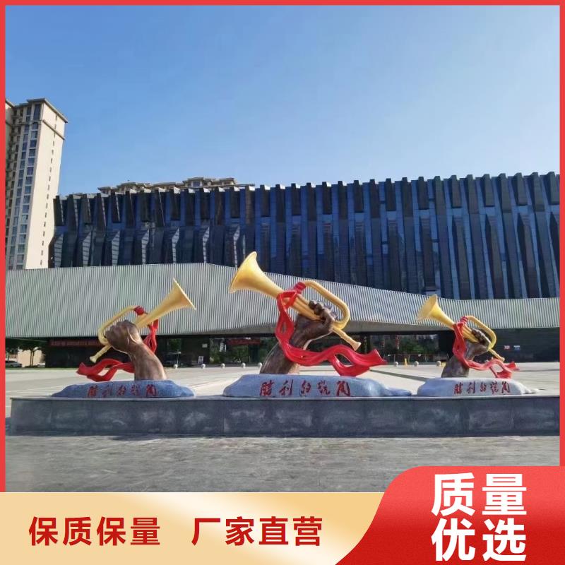 社区景观小品雕塑解决方案