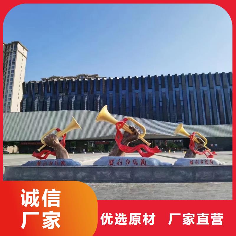 景區景觀小品雕塑暢銷全國