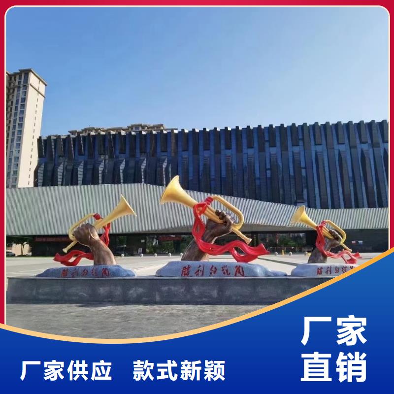 宣傳欄景觀小品雕塑定制價格