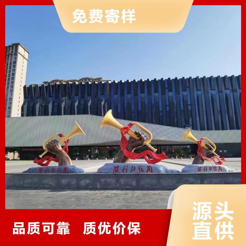 文化长廊景观小品雕塑服务为先