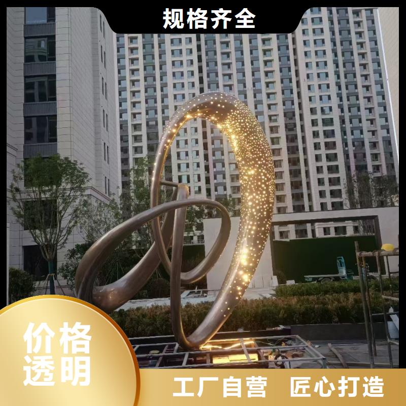 文化長廊景觀小品雕塑服務為先