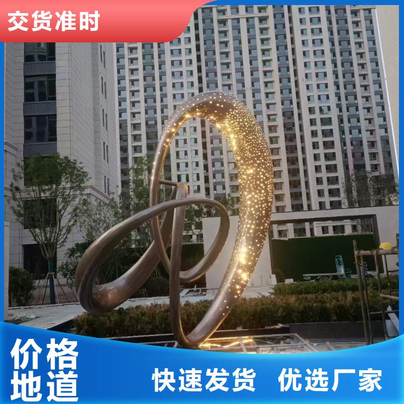 园林景观小品雕塑值得信赖