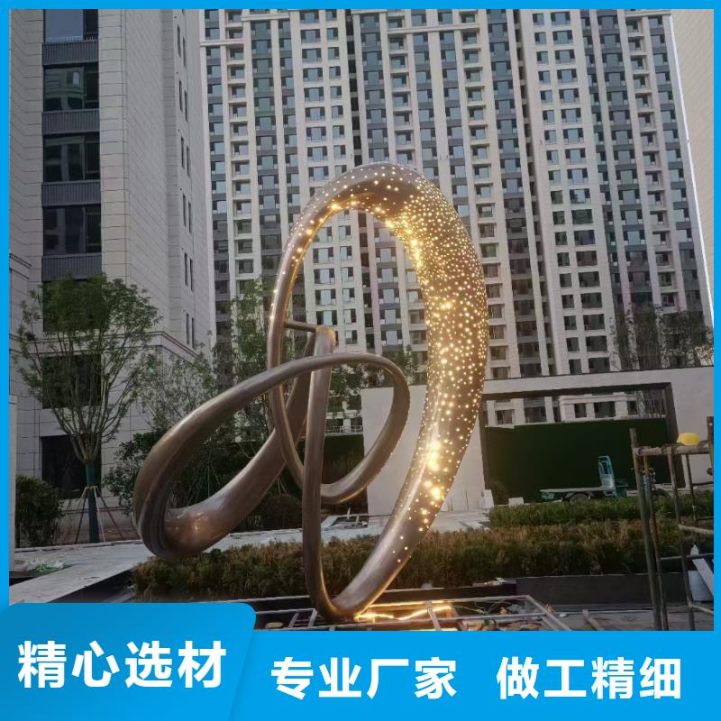 户外社会主义核心价值观标牌供应