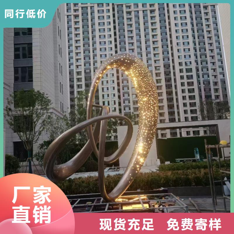 文化書景觀小品雕塑定制價格