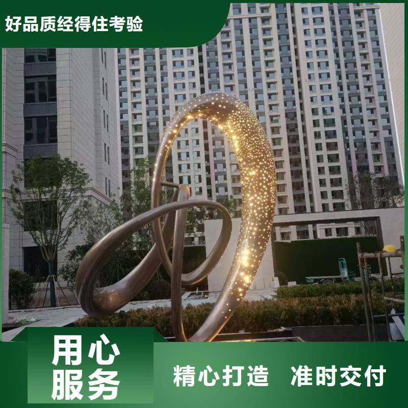 人物景觀小品雕塑歡迎咨詢