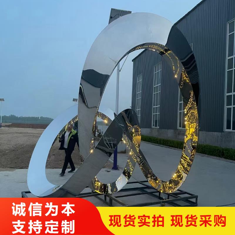 鄉村標牌景觀小品雕塑質量保證