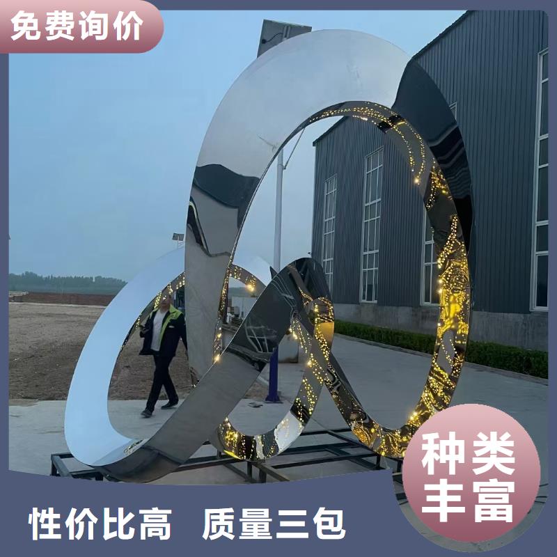 景区景观小品雕塑终身质保