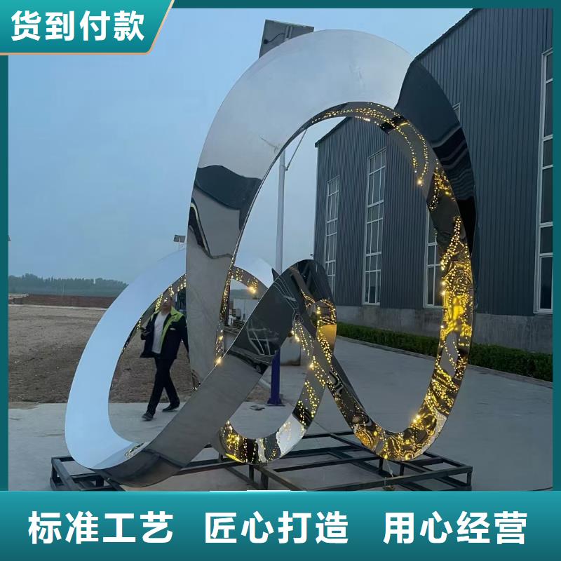 戶外景觀小品雕塑定制價格
