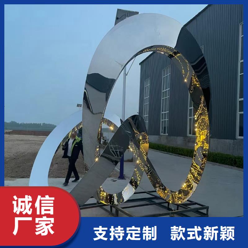校園景觀小品雕塑施工團隊
