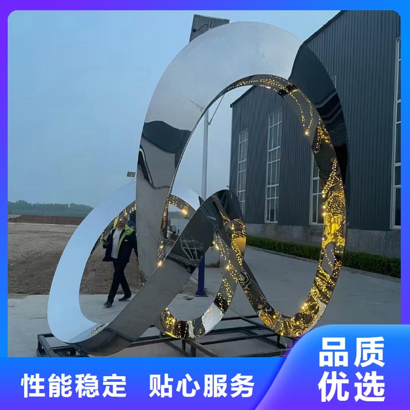 立式景观小品雕塑品质过关