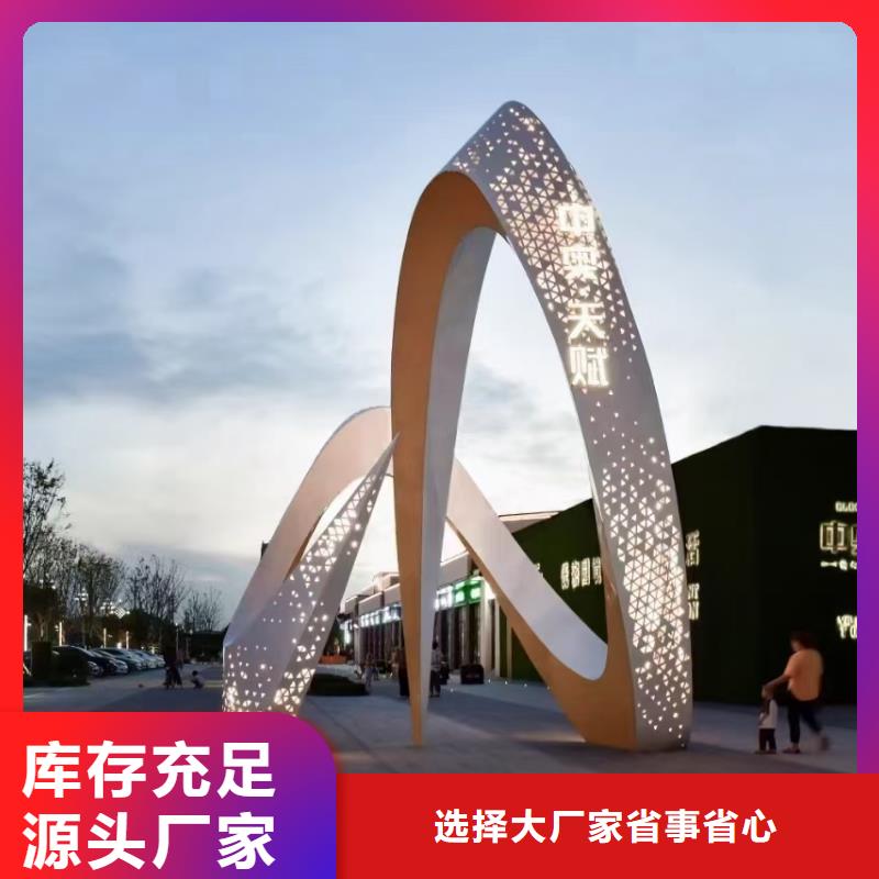 文化長廊景觀小品雕塑歡迎咨詢