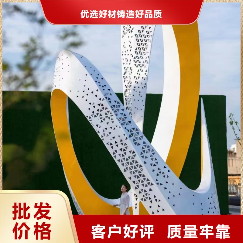 不銹鋼景觀小品雕塑施工隊伍