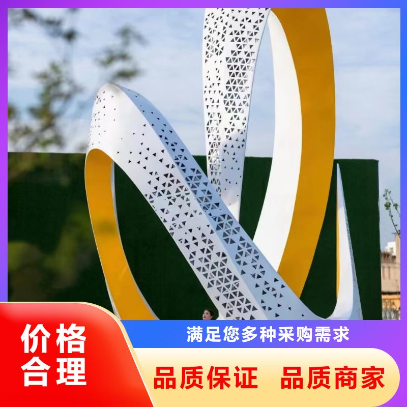 室內景觀小品雕塑免費咨詢