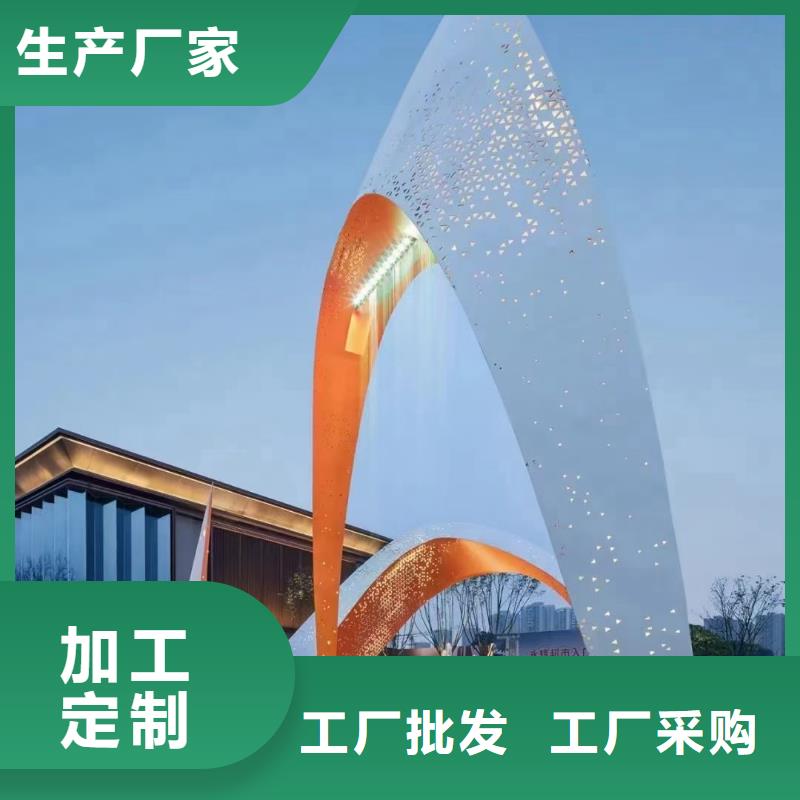 白沙县公园景观小品雕塑畅销全国