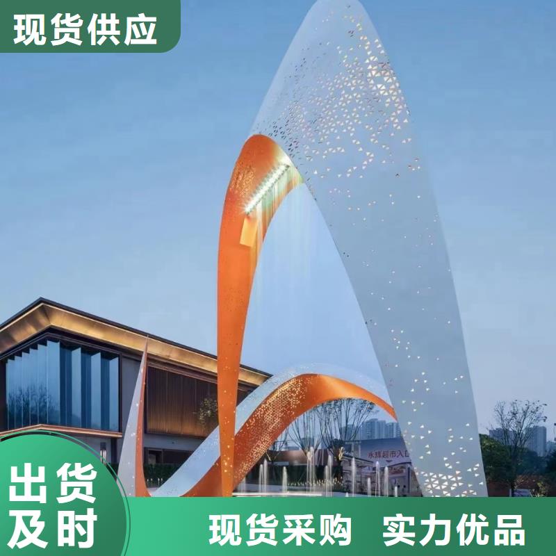 金属廊架景观小品雕塑畅销全国