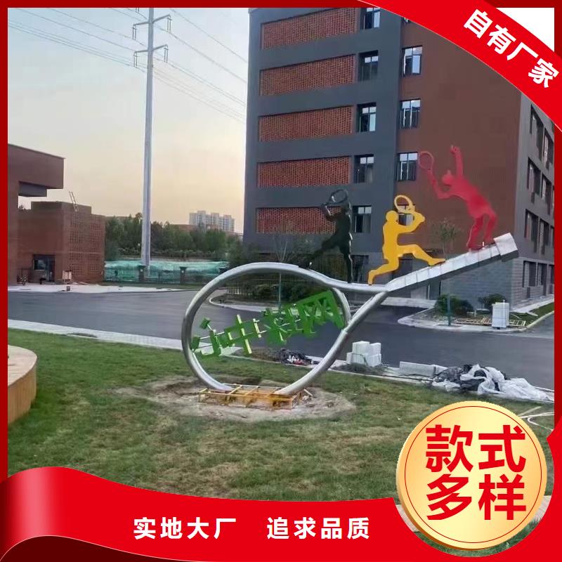 定安縣文化長廊景觀小品雕塑品質過關