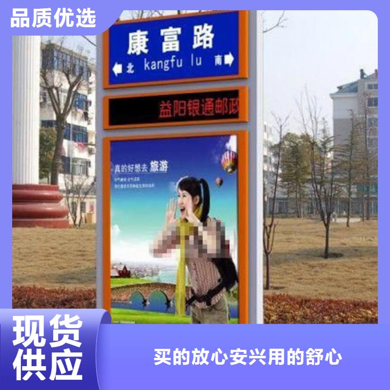 瓊海市指路牌燈箱為您服務(wù)