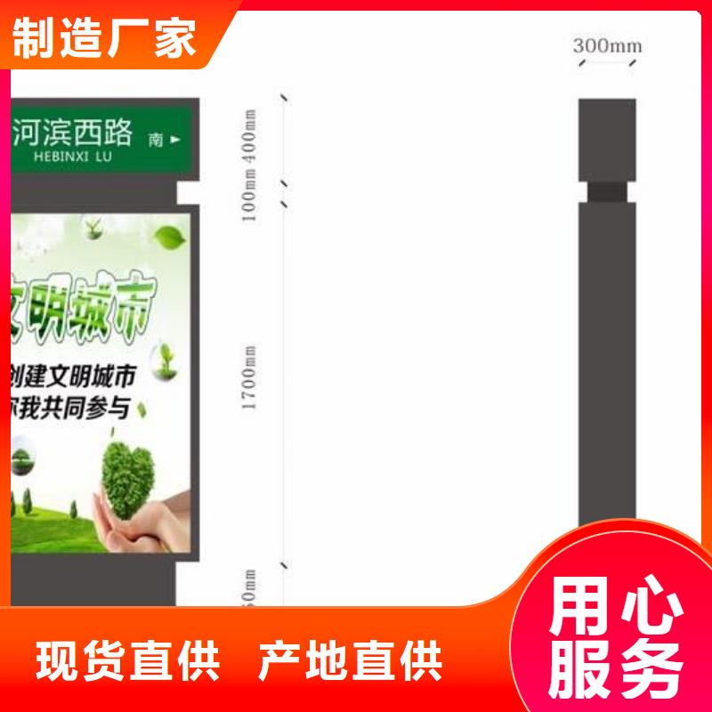 公司指路牌质量可靠