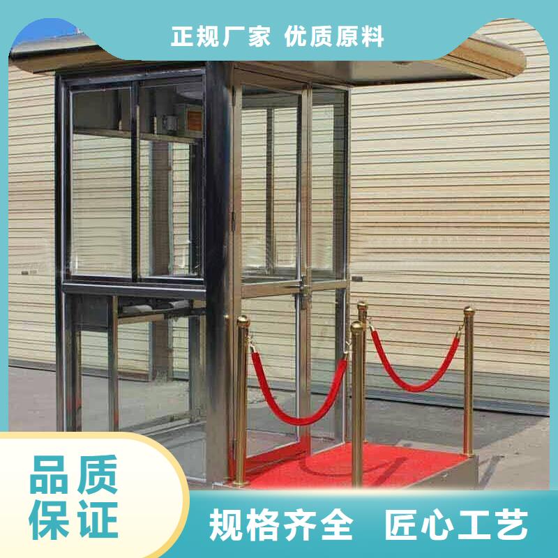 
现代部队灯箱指路牌定制
金属多功能滚动部队灯箱
党建宣传不锈钢部队灯箱
滚动灯箱宣传栏部队灯箱
太阳能部队灯箱施工队伍