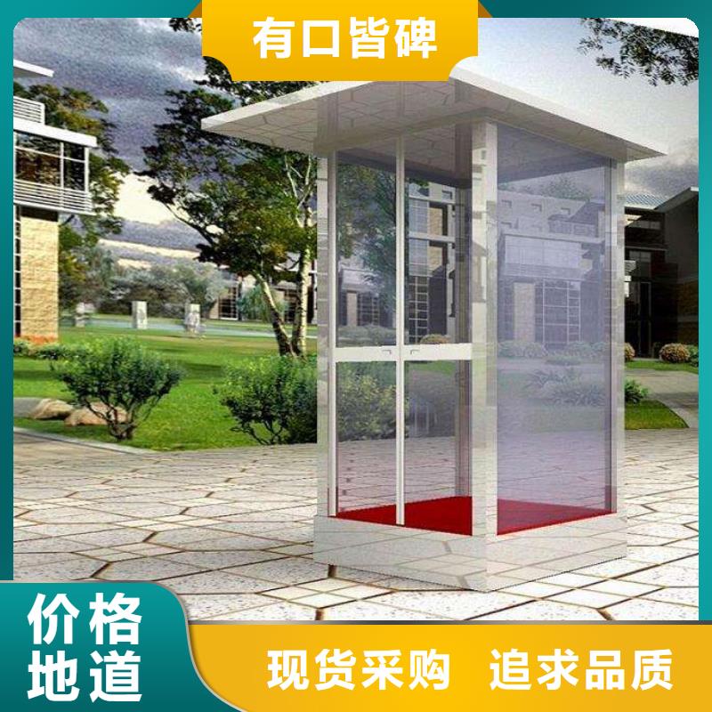 现代部队灯箱指路牌定制
金属多功能滚动部队灯箱
党建宣传不锈钢部队灯箱
滚动灯箱宣传栏部队灯箱
太阳能部队灯箱厂家报价