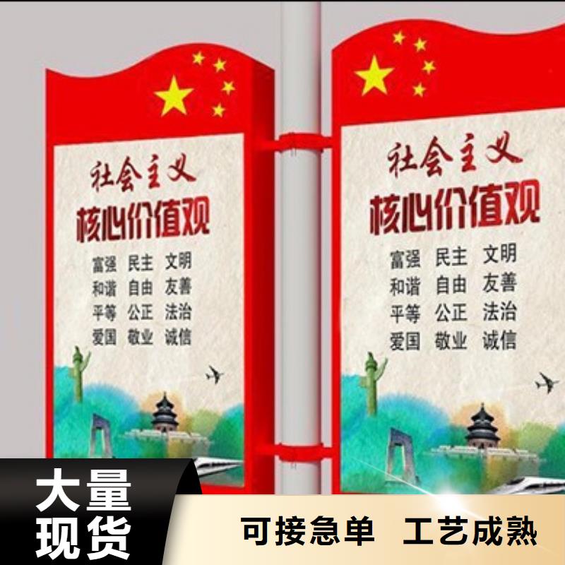 【灯杆灯箱文化长廊质量不佳尽管来找我】