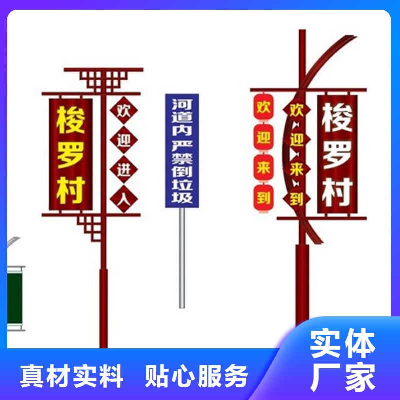 文昌市燈桿燈箱定制廠家