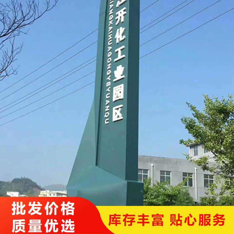 公園精神堡壘價格優惠