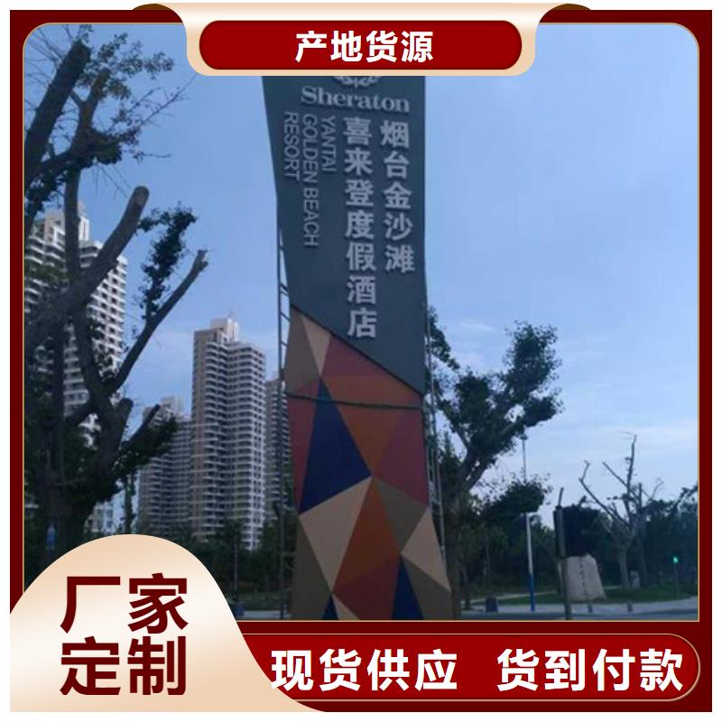 公園精神堡壘雕塑全國發(fā)貨