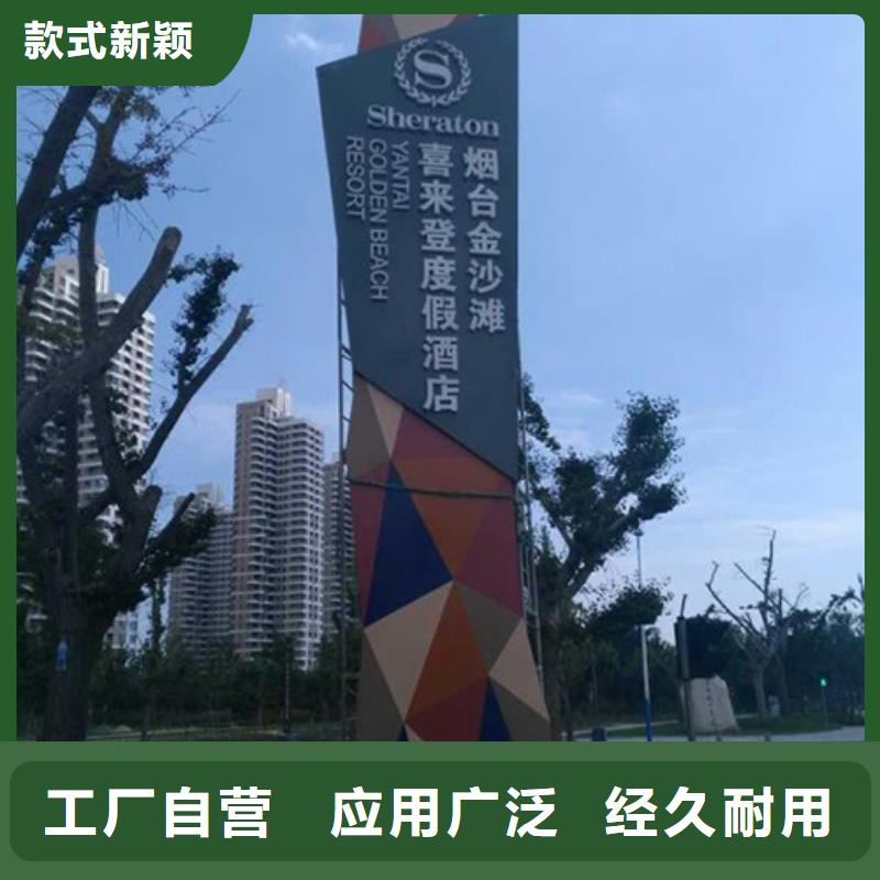 不銹鋼精神堡壘推薦貨源