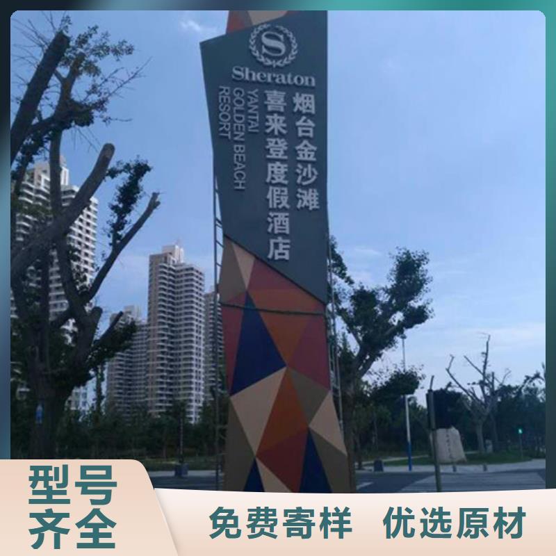 地標性精神堡壘實力老廠