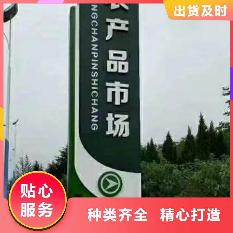 公園雕塑精神堡壘售后無憂