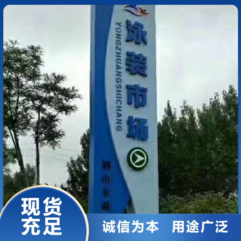 公園精神堡壘種類齊全