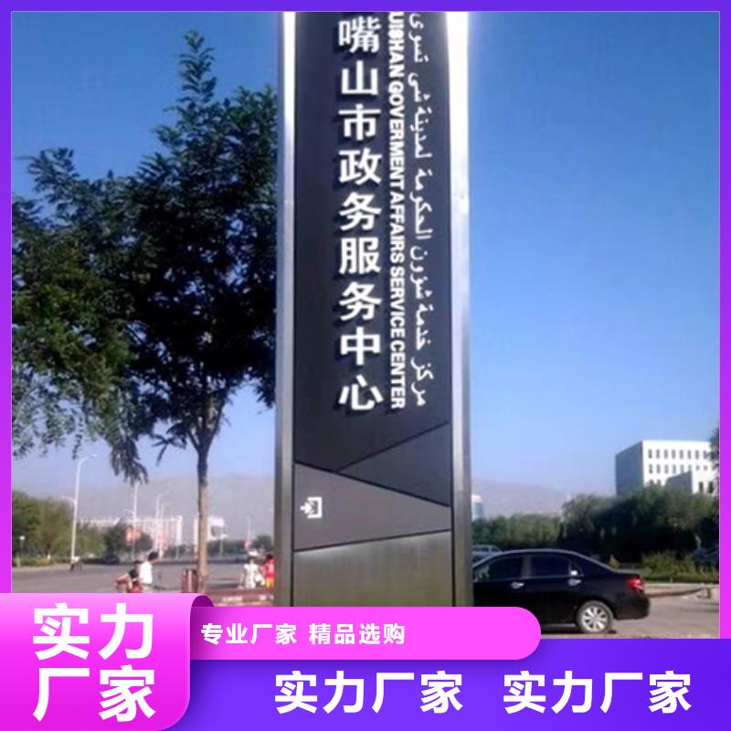 公園精神堡壘發貨快